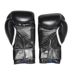 Sial Fighter Professional Velcro Boxing Gloves Black